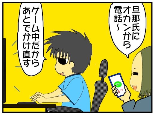 30y33-10c54o21x14h14p19h9