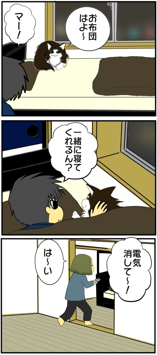 30y33-10c54o21ｘ15v159a