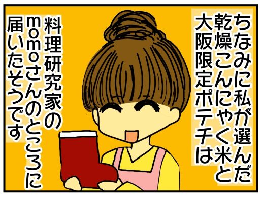 30y33-10c54o21x15h18