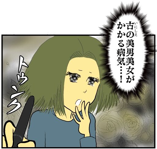 30y33-10c54o21x15v98l