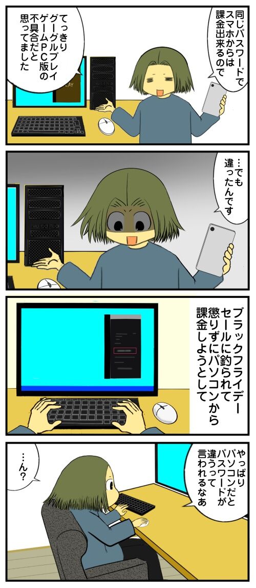 20250418 j22f19g50o84c