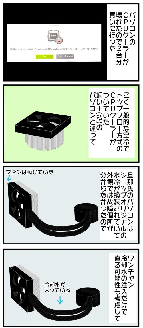 20250418 j22f19g50n6
