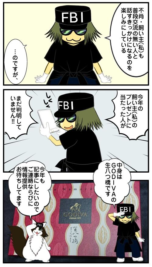 20250418 j22f19g50p5c