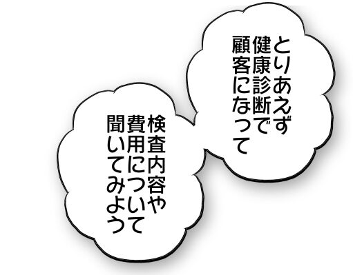 20220107 l