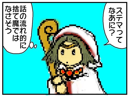 30y33-10c54o21x15b2