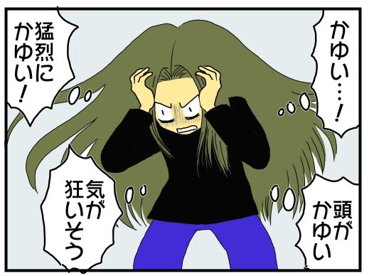 30y33-10c54p23t19h5p34h30p40z18y26