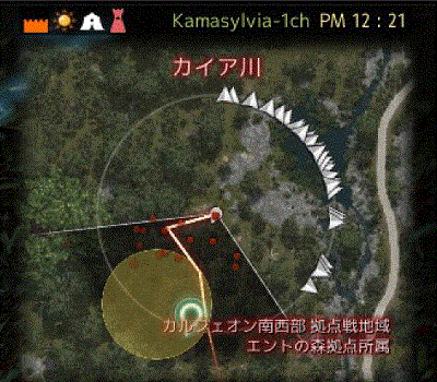 断水 愚鈍の召喚書がドロップした話付き メンコスケダモノ 猫3匹とゲーマーのもふもふ生活漫画絵日記 Powered By ライブドアブログ