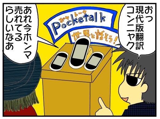 30y33-10c54o21x14a1