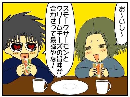 30y33-10c54o21x15n54q53