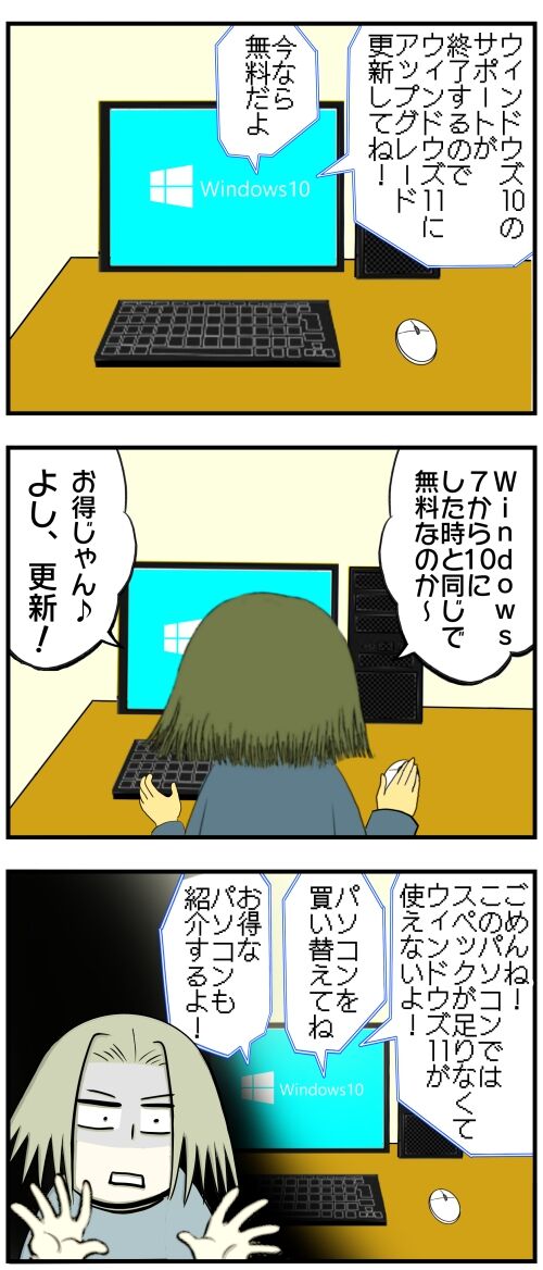 20240512 e