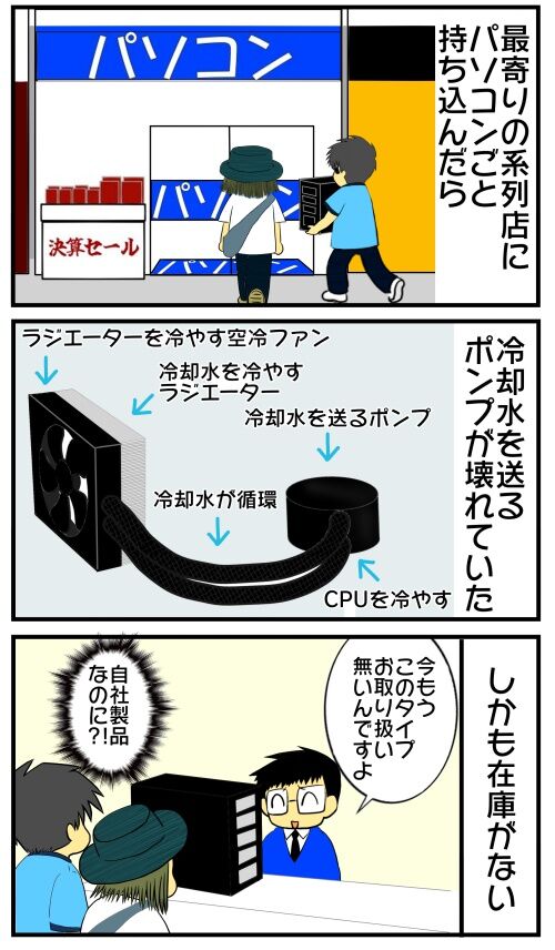 20250418 j22f19g50n7
