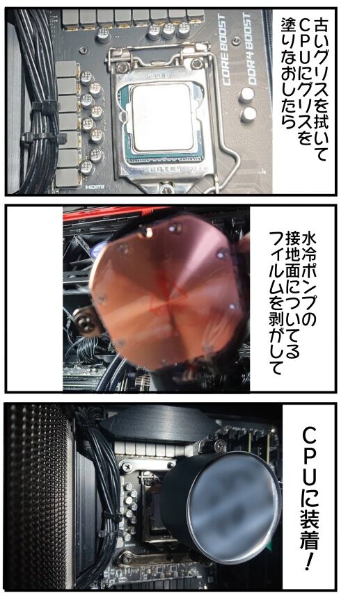 20250418 j22f19g50n12