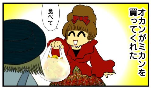 20250418 j22f19g50o68b