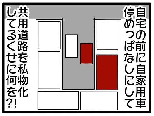 30y33-10c25c
