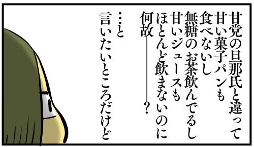 20250418 j22f19g41c