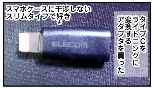 20250418 j22f19g50o76c