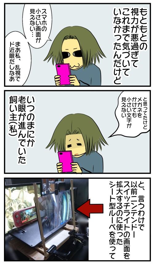 20250418 j22f19g50o23