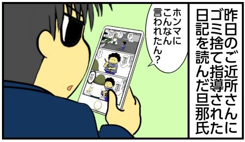 20250418 j22f19g50o46b