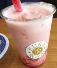 くら寿司 クリームソーダ ほうじ茶パフェR (3)