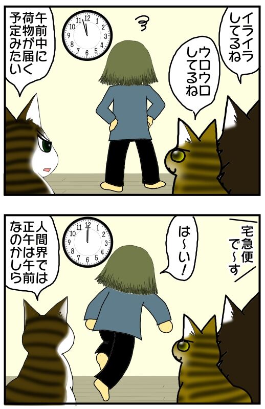 30y33-10c54o21ｘ15n53q74b