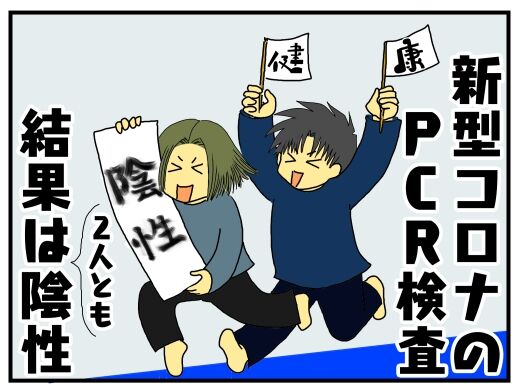30y33-10c54o21x15v15w1