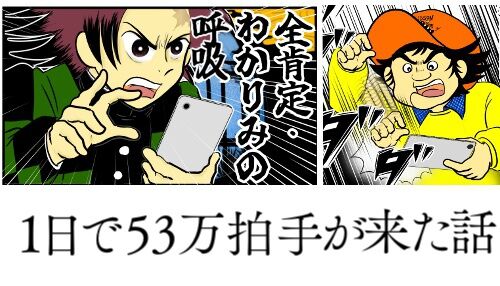 20250418 j22f19g50n47