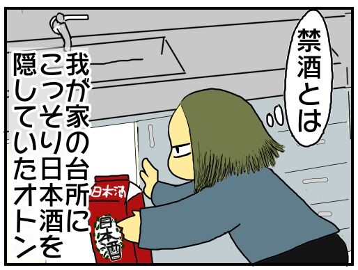 30y33-10c54o21x15o36b