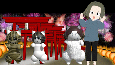 忘年会2022ZOOM GIF2