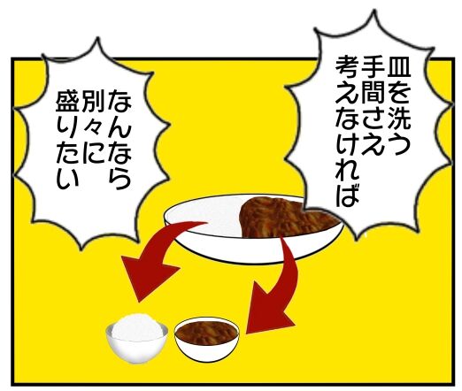 30y33-10c54o21ｘ15v79c