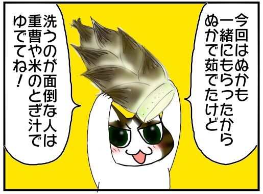 30y33-10c54o21x15v27b
