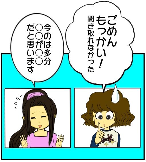 30y33-10c54o21x15v17e