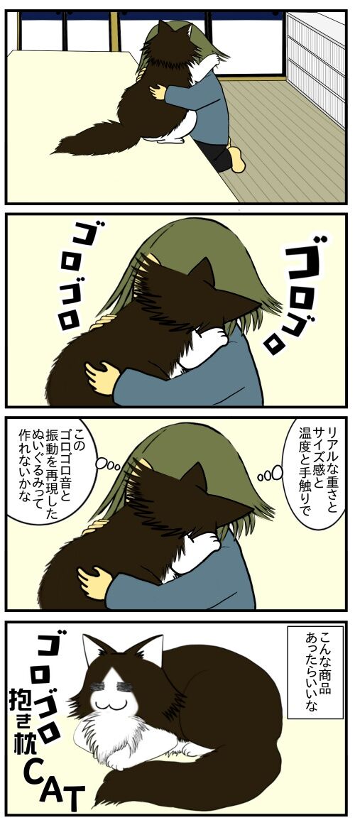 20260306b10s47b