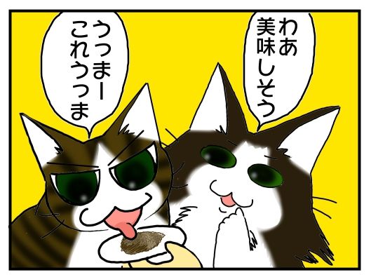 30y33-10c54o21x14d4
