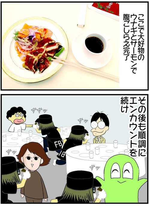 ４