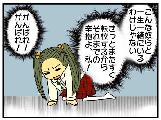 30y33-10c54o21x15n53q34