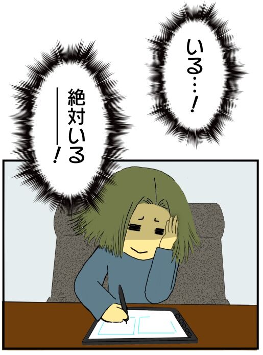 30y33-10c54o21x15v176c