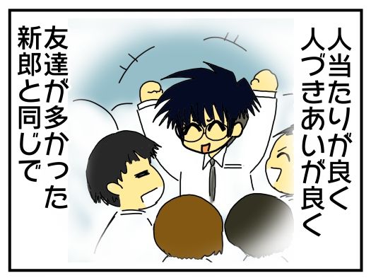 30y33-10c54p23t19h5p11b0