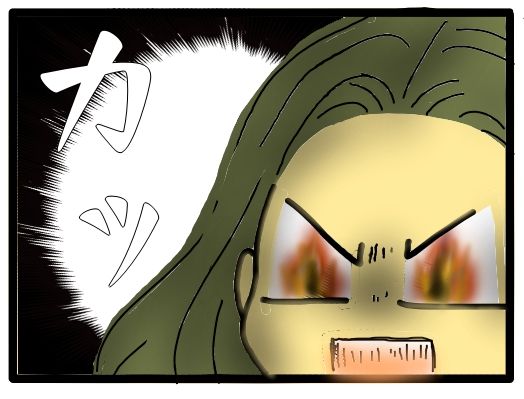 嫁vs義母一族 5 夫の許せない一言 義母にエルメスのバッグをとられた事よりも許せない元夫の暴言 絶対に許さない お前は俺を怒らせた メンコスケダモノ 猫3匹とゲーマーのもふもふ生活漫画絵日記 Powered By ライブドアブログ