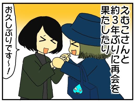 30y33-10c54o21x15h3
