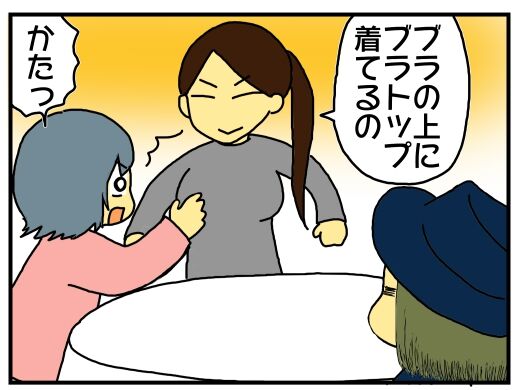 30y33-10c54o21x15h13