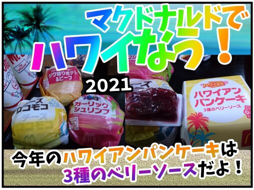 30y33-10c54o21x15v98p