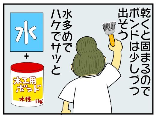 30y33-10c54o21x13r9f