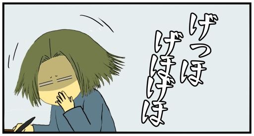 30y33-10c54o21x15v98j