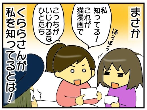 30y33-10c54o21x15h10