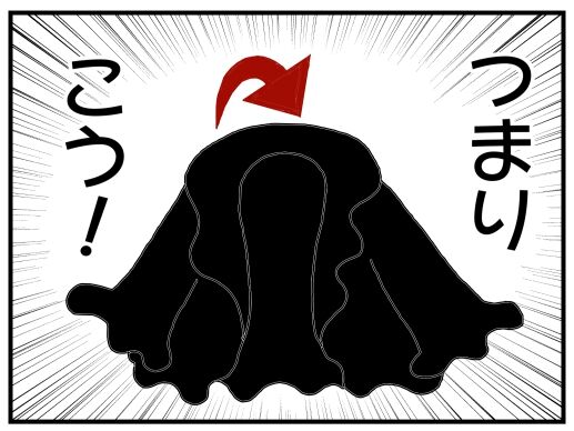 30y33-10c54o21x15n53q48b