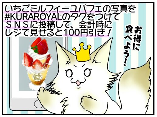 30y33-10c54o21x15n54q45