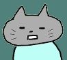 ねこやさん