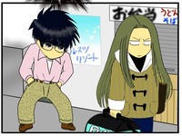 30y33-10c54p23t19h5p34h30p40z18y68n2