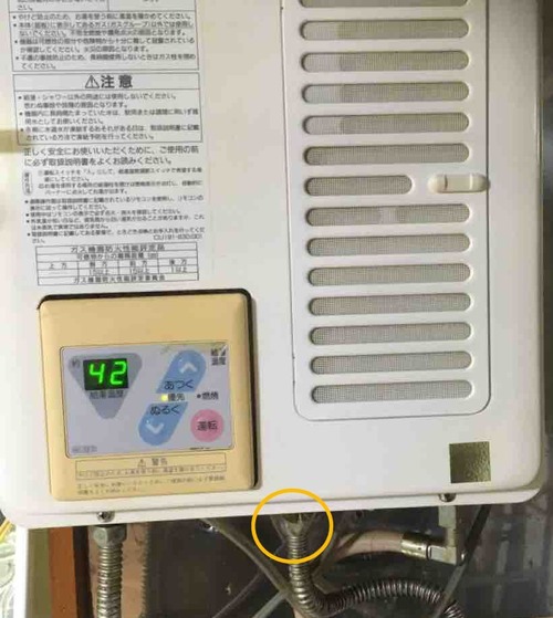 76cc64c5