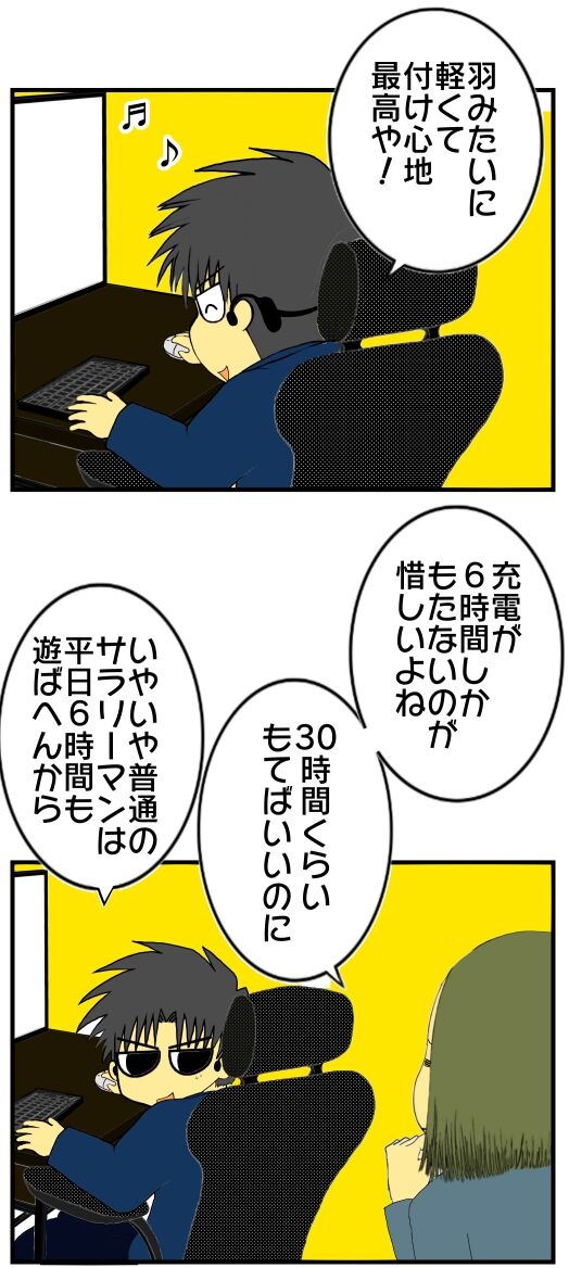 30y33-10c54o21x15o44o95